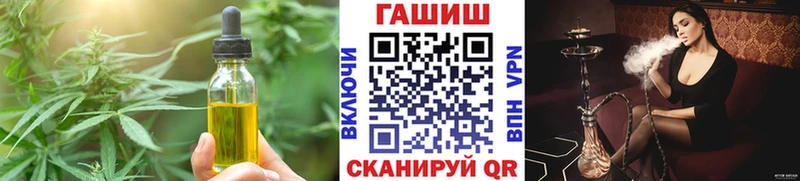 Еда ТГК марихуана Борисоглебск