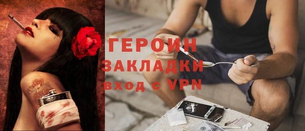 скорость mdpv Армянск
