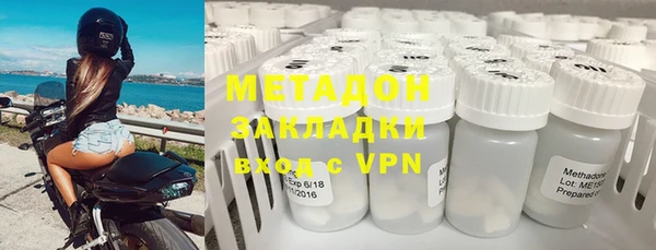 мдпв Арсеньев