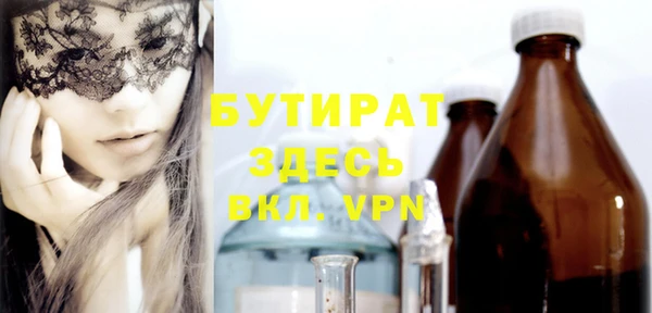 кокаин Аркадак