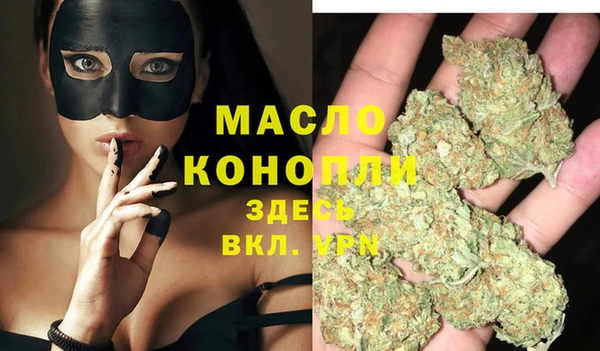 кокаин Аркадак