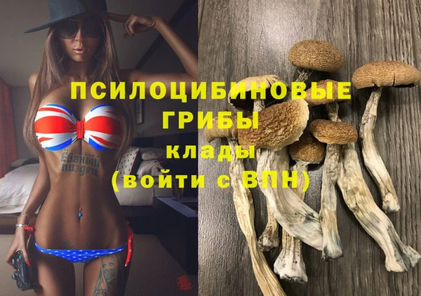 кокаин Аркадак