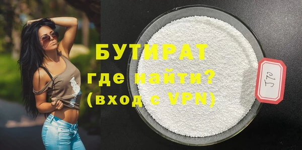 скорость mdpv Армянск