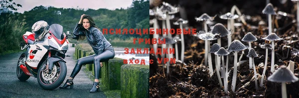 скорость mdpv Армянск
