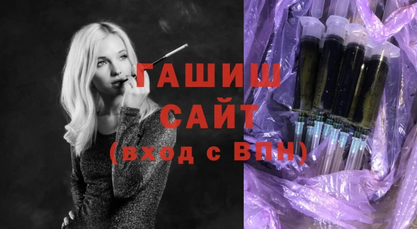 кокаин Аркадак