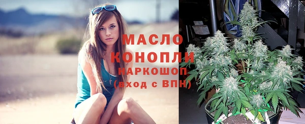 кокаин Аркадак