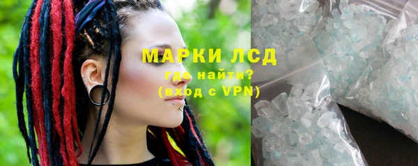 кокаин Аркадак